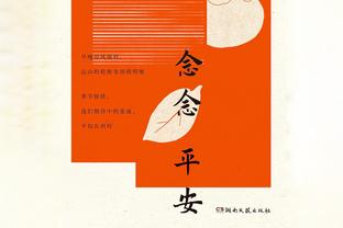 92年8月以来，伯恩茅斯成首支英超客场净胜曼联3+球的非big6球队